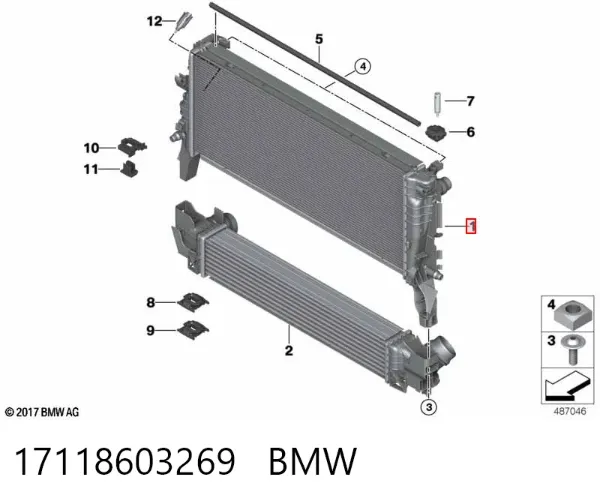 Радіатор 17118603269 BMW