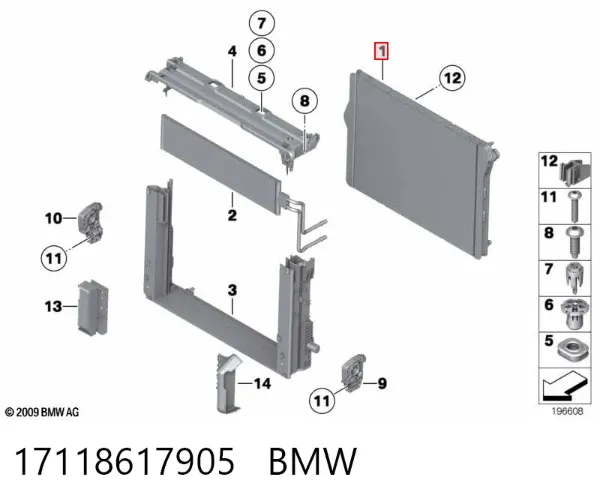 Радіатор 17118617905 BMW