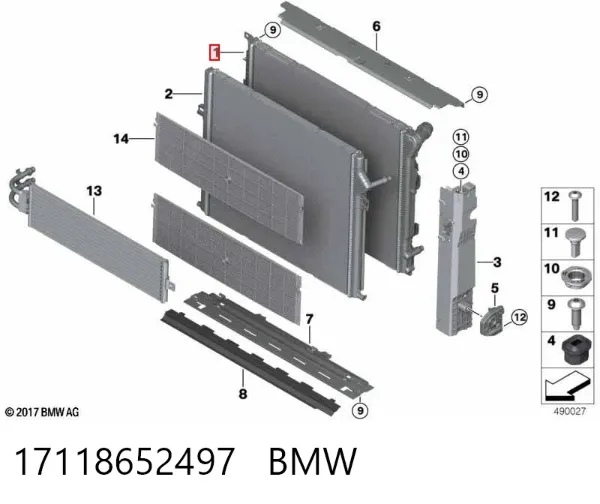 Радіатор 17118652497 BMW