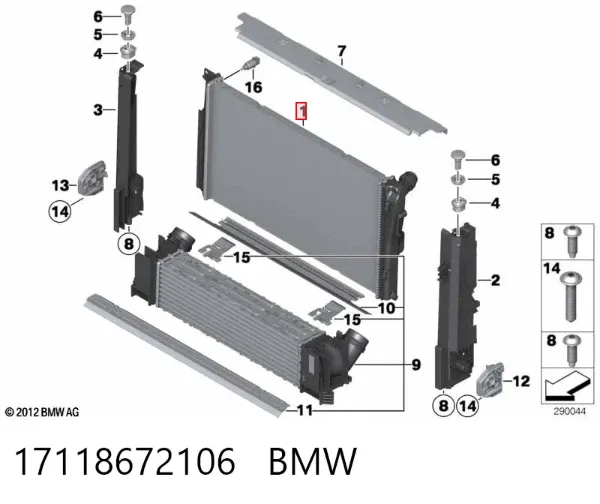 Радіатор 17118672106 BMW
