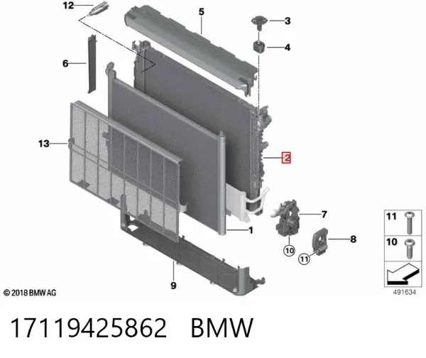 Радіатор 17119425862 BMW