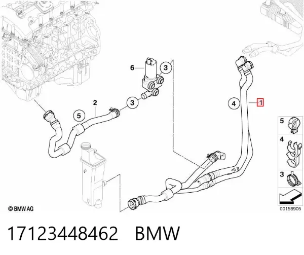  17123448462 BMW