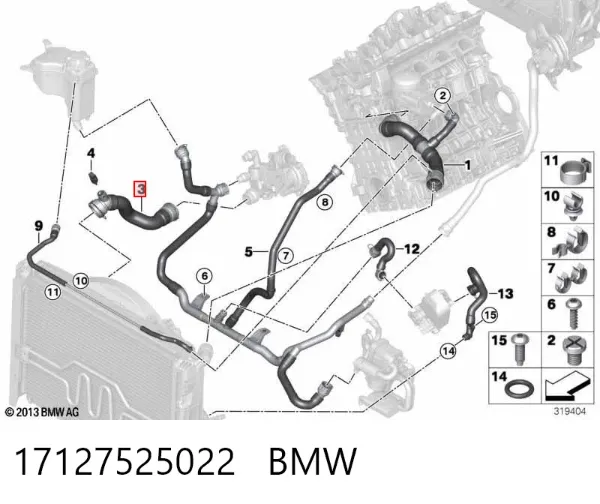 Шланг/патрубок радіатора охолодження, нижній 17127525022 BMW