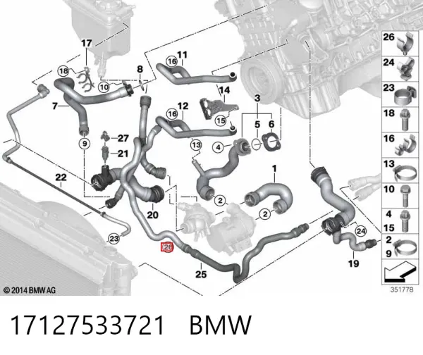  17127533721 BMW