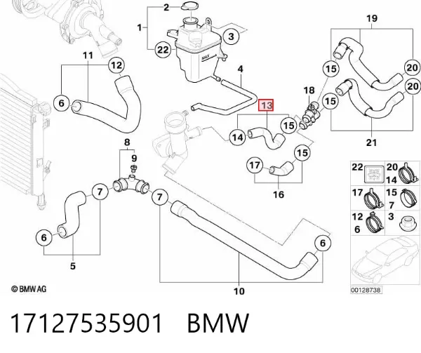 Шланг грубки/обігрівача 17127535901 BMW