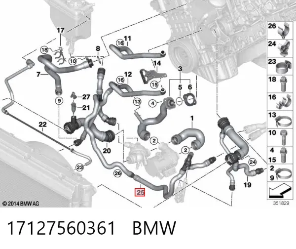  17127560361 BMW