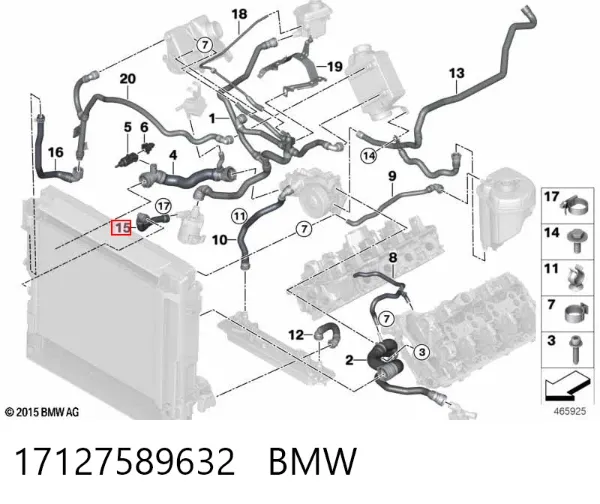 Шланг/патрубок радіатора охолодження, нижній 17127589632 BMW