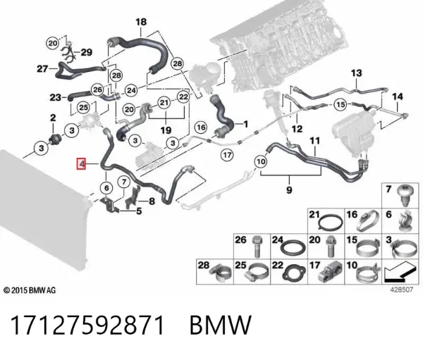 Шланг/патрубок радіатора охолодження, верхній 17127592871 BMW