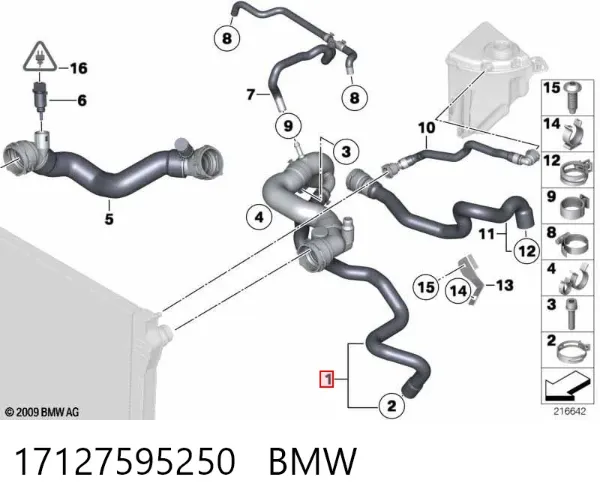 Шланг/патрубок радіатора охолодження, верхній 17127595250 BMW