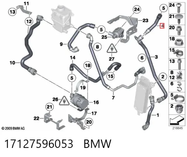 Шланг/патрубок радіатора охолодження, верхній 17127596053 BMW