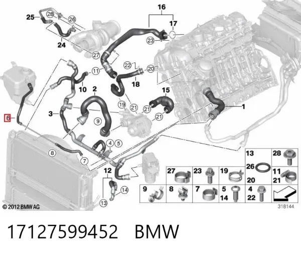 Шланг розширювального бачка, верхній 17127599452 BMW