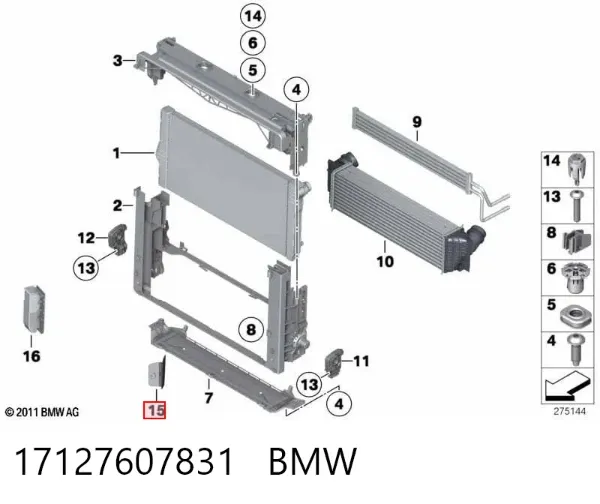  17127607831 BMW