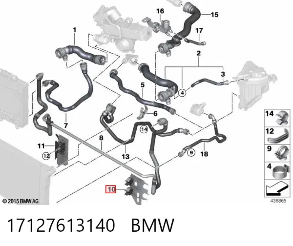  17127613140 BMW