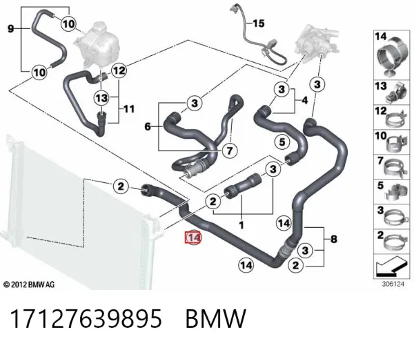 17127639895 BMW