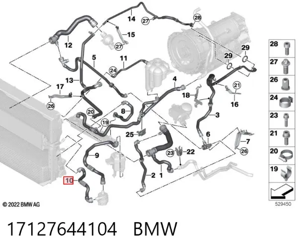  17127644104 BMW