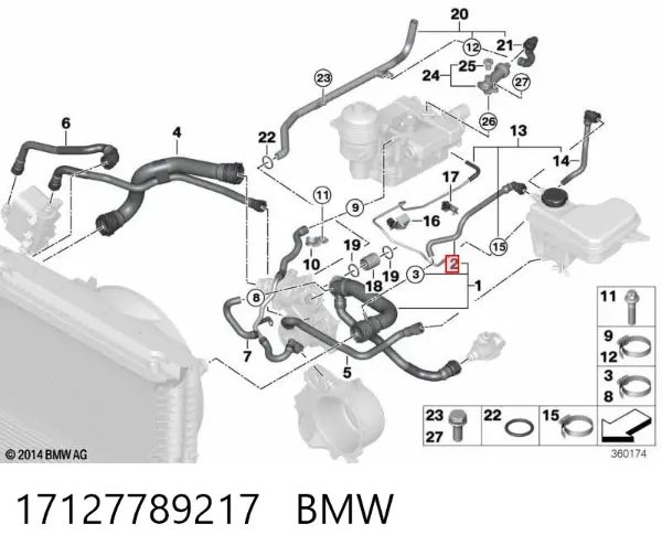 Патрубок вентиляції картера 17127789217 BMW