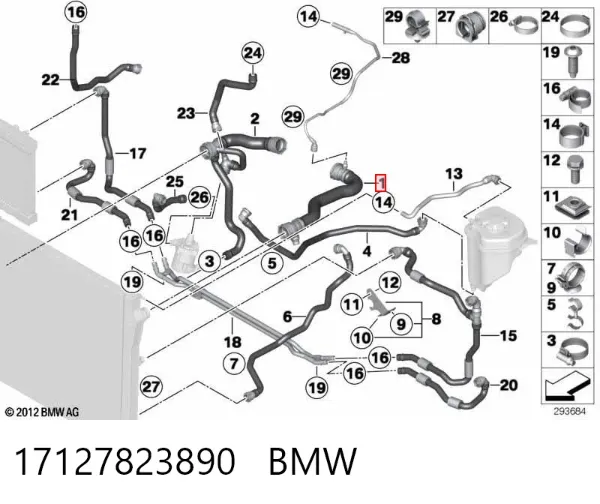  17127823890 BMW
