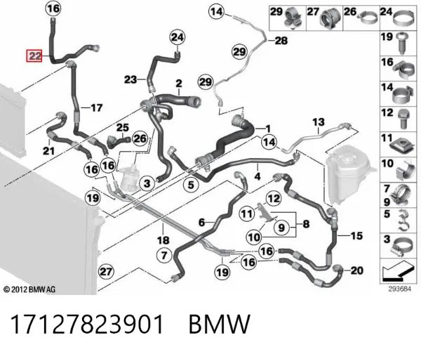  17127823901 BMW