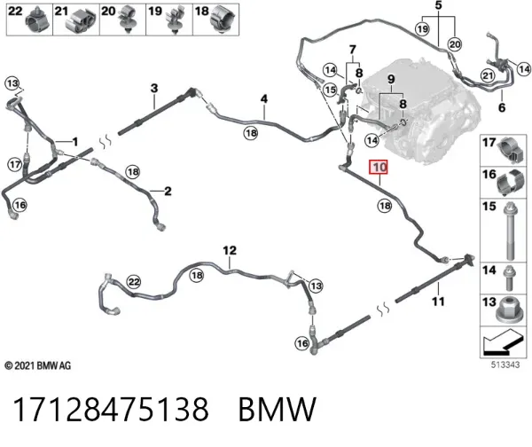  17128475138 BMW