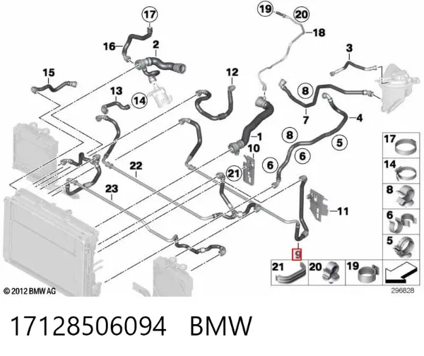  17128506094 BMW