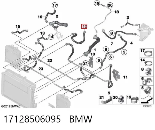  17128506095 BMW