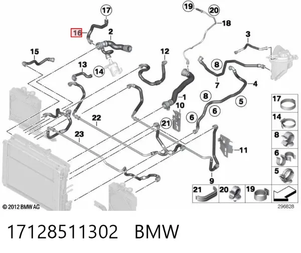 17128511302 BMW