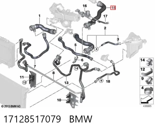  17128517079 BMW