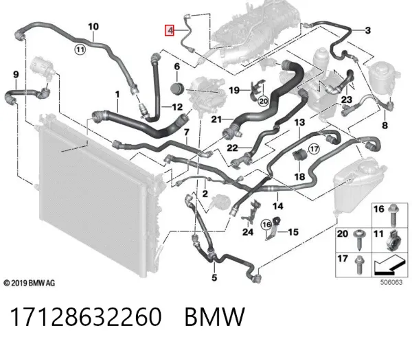 Шланг розширювального бачка, верхній 17128632260 BMW