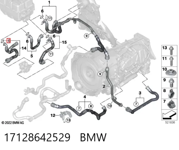  17128642529 BMW
