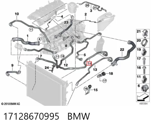 Шланг/патрубок радіатора охолодження, нижній 17128670995 BMW