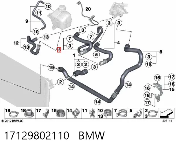  17129802110 BMW