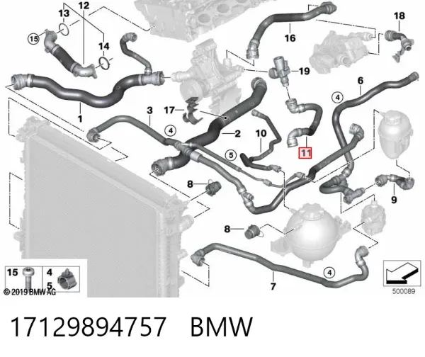  17129894757 BMW