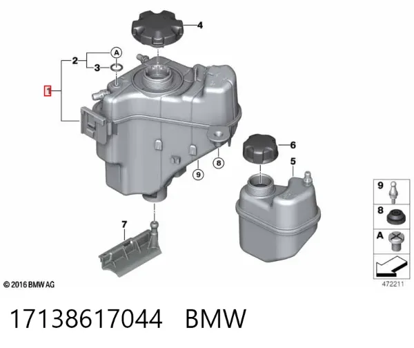 Бачок системи охолодження 17138617044 BMW