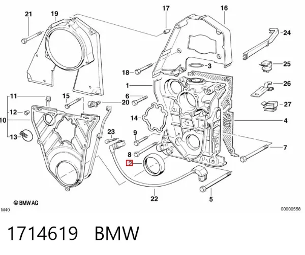 Сальник коленвалу 1714619 BMW