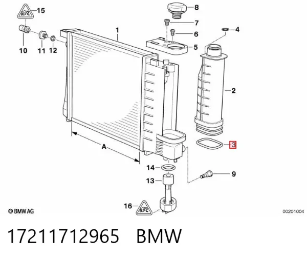Ущільнююче кільце патрубка радіатора 17211712965 BMW