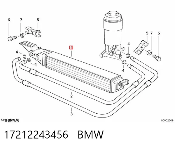 Радіатор масляний 17212243456 BMW
