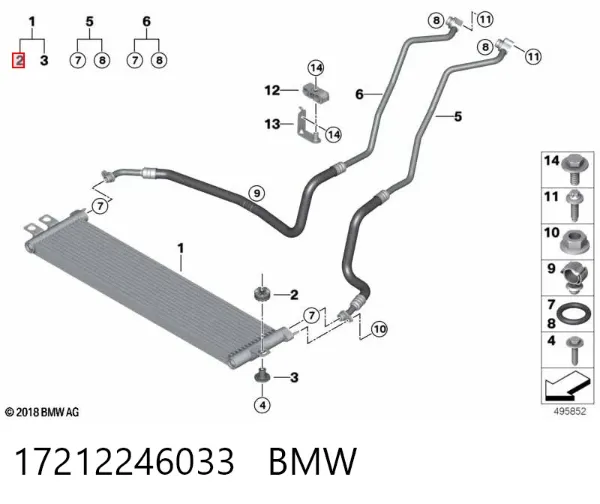  17212246033 BMW