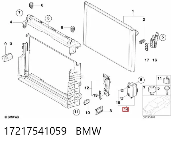  17217541059 BMW