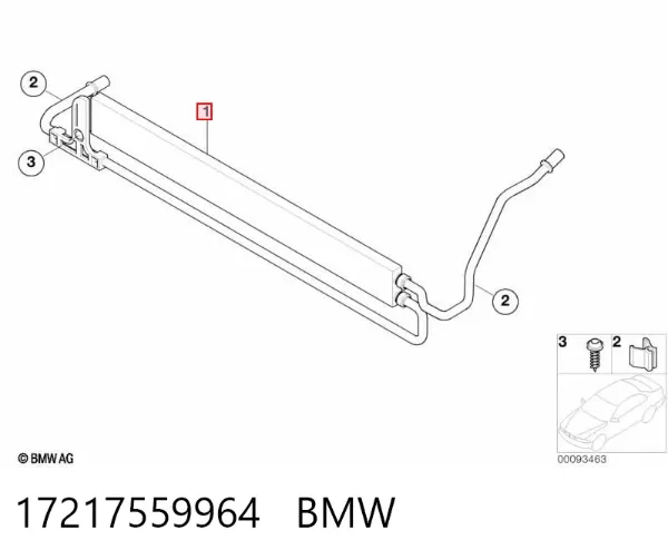 Радіатор гідропідсилювача 17217559964 BMW