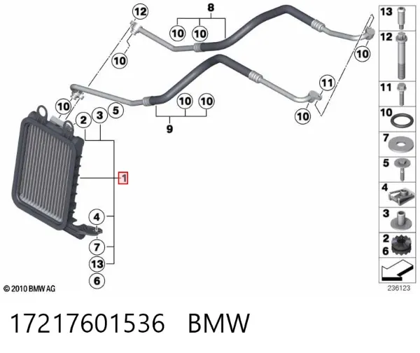 Радіатор масляний 17217601536 BMW