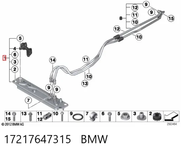 Радіатор охолодження, АКПП 17217647315 BMW