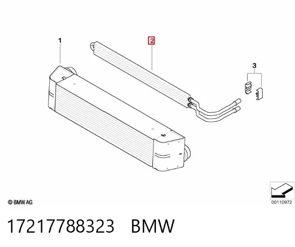 Радіатор масляний 17217788323 BMW