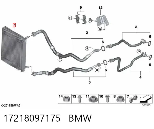  17218097175 BMW