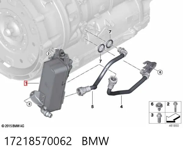 Радіатор охолодження, АКПП 17218570062 BMW