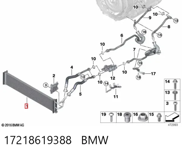 Радіатор охолодження, АКПП 17218619388 BMW