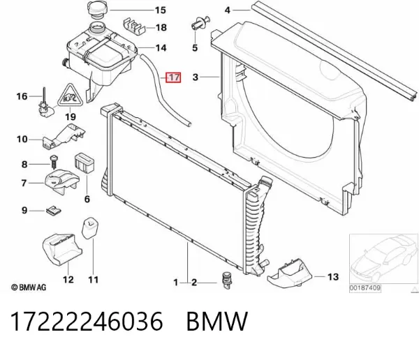 Помпа 17222246036 BMW