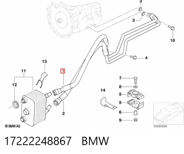 Трубка/шланг масляного радіатора, від блока до радіатора 17222248867 BMW