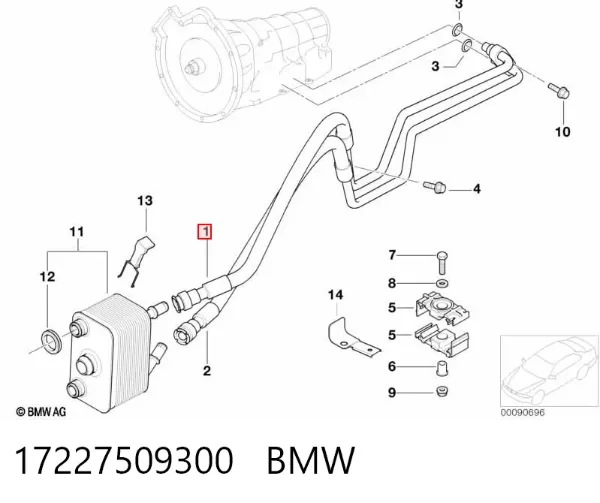  17227509300 BMW