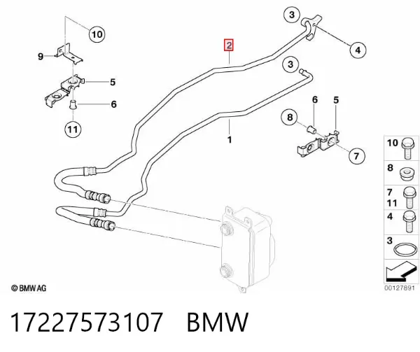 Трубка/шланг масляного радіатора, обратка/низького тиску 17227573107 BMW