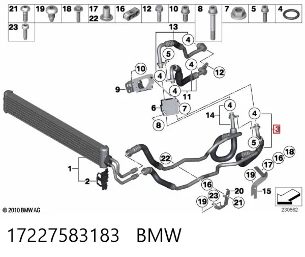 Трубка масляного радіатора АКПП, нижня 17227583183 BMW